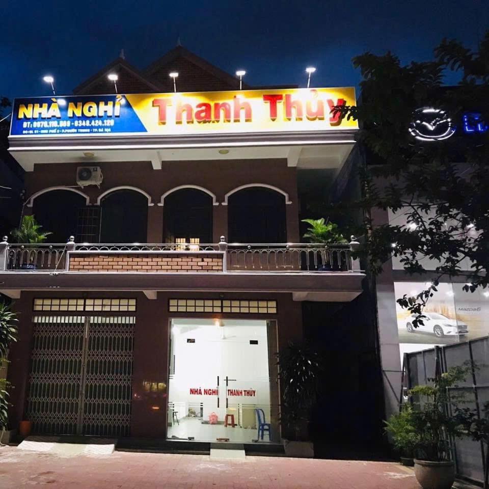 בה ריה Nha Nghi Thanh Thuy מראה חיצוני תמונה